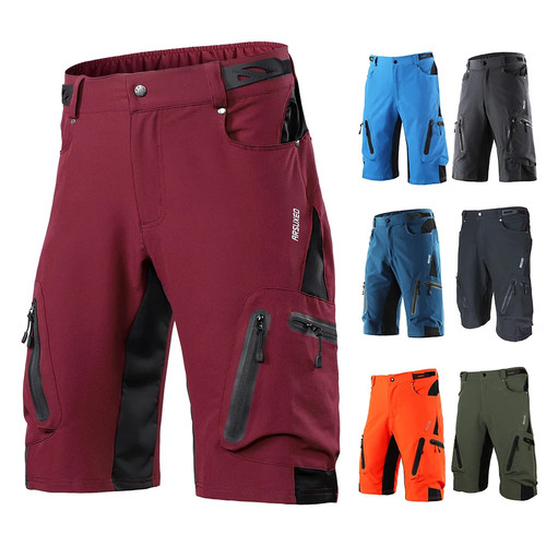 Radhose mountainbike kurze - radhose,