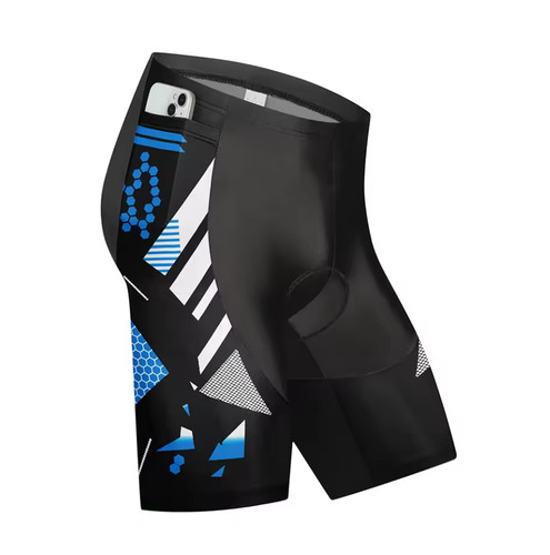 Fahrradhose herren kurz - herren, mit